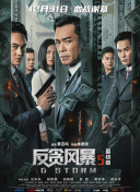 欧美三级自拍